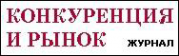 Логотип компании Управление Федеральной антимонопольной службы по Республике Алтай