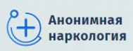 Логотип компании Анонимная наркология в Горно-Алтайске